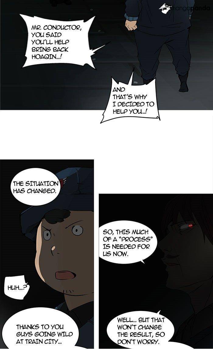 Tower of God Chapter 247 image 33